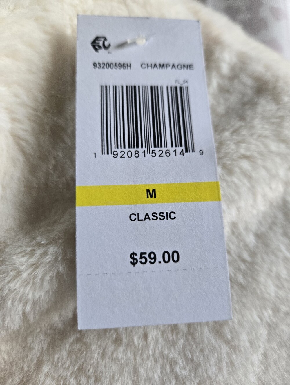 MSK Champagne Faux-Fur Shrug – Size M NWT - Picture 12 of 13